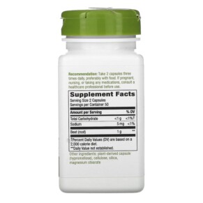 Viên uống củ dền Nature's Way Beet Root 500 mg 100 viên chay 3 Thành phần vi chất của Nature's Way Beet Root 500 mg 100 Vegan Capsules 033674104002