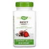 Thực phẩm bổ sung Nature's Way Beet Root 500 mg 320 Vegan Capsules 033674119259
