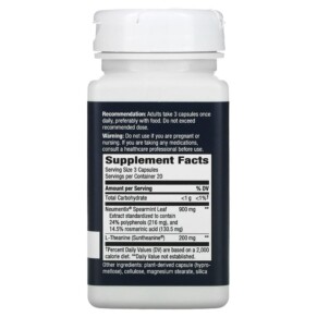 Thành phần vi chất của Nature's Way Brain Health Sustained Focus 60 Capsules 033674136911