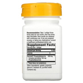 Thành phần vi chất của Nature's Way Phosphatidylserine 100 mg 60 Softgels 033674451618