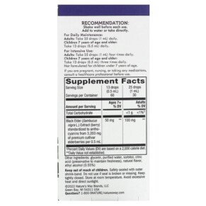 Giọt Elderberry Sambucus Nature's Way 1 fl oz (30 ml) 3 Thành phần vi chất của Nature's Way Sambucus Elderberry Drops 1 fl oz (30 ml) 033674104934