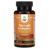 Viên uống hỗ trợ tuyến giáp Natures Craft Thyroid Complex 60 viên 5 Thực phẩm bổ sung Natures Craft Thyroid Complex 60 Capsules 806808279057