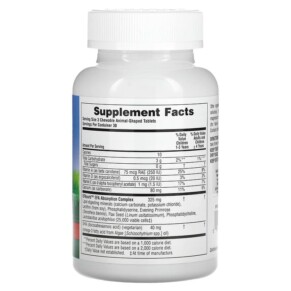 NaturesPlus Animal Parade DHA Trẻ Em viên nhai Omega-3 Hương Cherry 90 viên Hình Động Vật 3 Thành phần vi chất của NaturesPlus Animal Parade DHA Kids Children's Chewable Omega-3 Supplement Cherry 90 Animal-Shaped Tablets 097467299993