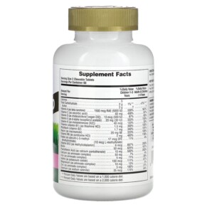 Thành phần vi chất của NaturesPlus Animal Parade Gold Children's Chewable Multivitamin Supplement Watermelon 120 Animal-Shaped Tablets 097467299382