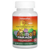 Thực phẩm bổ sung NaturesPlus Animal Parade Vitamin D3 Sugar Free Black Cherry 500 IU 90 Animal-Shaped Tablets 097467299238