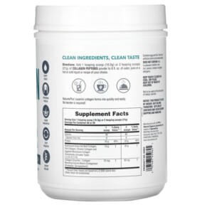 NaturesPlus Peptide Collagen 1.30 lbs (588 g) 3 Thành phần vi chất của NaturesPlus Collagen Peptides 1.30 lbs (588 g) 097467459625