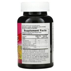 NaturesPlus Source of Life Animal Parade Hỗ Trợ Tai Trong Cho Trẻ Em Dạng Nhai vị Cherry tự nhiên 90 viên Hình Thú 3 Thành phần vi chất của NaturesPlus Source of Life Animal Parade Children's Chewable Inner Ear Support Natural Cherry 90 Animal-Shaped Tablets 097467299498