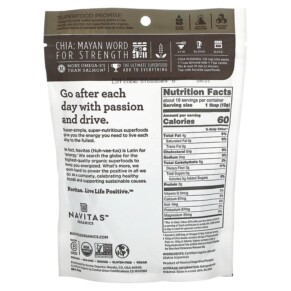Thành phần vi chất của Navitas Organics Organic Chia Seeds 8 oz (227 g) 858847000284