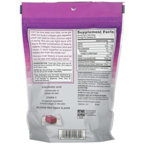 NeoCell Collagen Beauty Soft Chews Hương Trái Cây 1g 60 viên nhai 3 Thành phần vi chất của NeoCell Collagen Beauty Soft Chews Fruit Punch 1 g 60 Soft Chews 016185129399