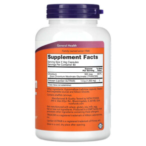 NOW Foods Chitosan 500 mg 240 viên chay 3 Thành phần vi chất của NOW Foods Chitosan 500 mg 240 Veg Capsules 733739020260