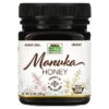 Mật ong Manuka NOW Foods Real Food MGO 250 250 g 4 Thực phẩm bổ sung NOW Foods Real Food Manuka Honey MGO 250 8.8 oz (250 g) 733739071408