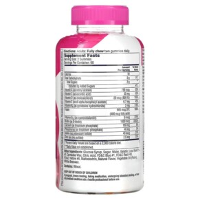 Viên uống hỗ trợ tóc, da & móng One-A-Day Multi Hair Skin & Nails 120 viên gummies 3 Thành phần vi chất của One-A-Day Multi + Hair Skin & Nails Support 120 Gummies 016500596486