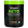 Thực phẩm bổ sung Orgain Keto Organic Plant Protein Powder Chocolate 0.97 lb (440 g) 851770007399