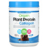 Bột protein thực vật Orgain Plus Collagen hương vị sô cô la kem 1.6 lb (726 g) 5 Thực phẩm bổ sung Orgain Plant Protein Plus Collagen Creamy Chocolate Fudge 1.6 lb (726 g) 851770008167