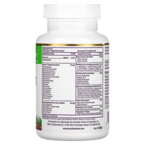 Viên uống Vitamin D3 5000 IU Paradise Herbs Earth's Blend 90 viên thực vật 3 Thành phần vi chất của Paradise Herbs Earth's Blend Vitamin D3 5.000 IU 90 Vegetarian Capsules 601944778682