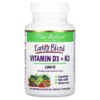 Thực phẩm bổ sung Paradise Herbs Earth's Blend Vitamin D3 + K2 5.000 IU 90 Vegetarian Capsules 601944778729