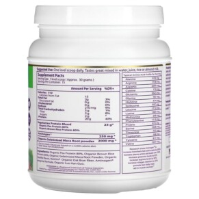 Paradise Herbs Maca Up Protein Năng Lượng chay Vani 450 g 3 Thành phần vi chất của Paradise Herbs Maca Up Vegetarian Energy Protein Vanilla 15.87 oz (450 g) 601944778040