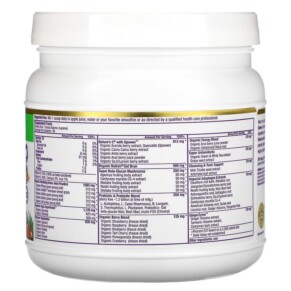 Bột rau xanh Paradise Herbs ORAC Energy Greens 12.8 oz (364 g) 3 Thành phần vi chất của Paradise Herbs ORAC Energy Greens 12.8 oz (364 g) 601944777784