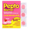 Thực phẩm bổ sung Pepto Bismol Chewables Cherry 30 Chewable Tablets 301490039786