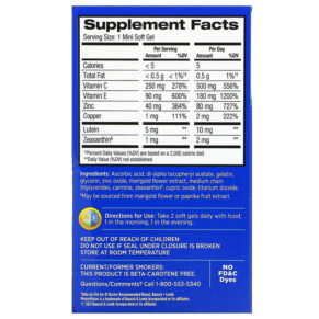 Viên uống bổ mắt PreserVision Eye Vitamin and Mineral Supplement 120 viên mềm nhỏ 3 Thành phần vi chất của PreserVision Eye Vitamin and Mineral Supplement 120 Mini Soft Gels 324208697627