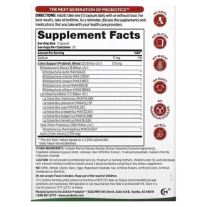 Thành phần vi chất của Probulin Colon Support Probiotic 20 Billion CFU 30 Capsules 855757003602