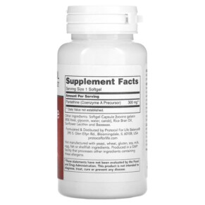 Viên uống Pantethine 300 mg 60 Softgels Protocol for Life Balance 3 Thành phần vi chất của Protocol for Life Balance Pantethine 300 mg 60 Softgels 707359104877