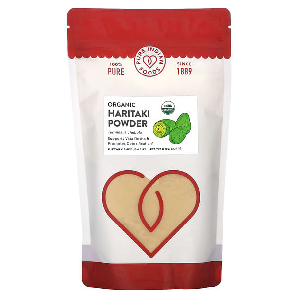 Pure Indian Foods Organic Haritaki Powder 8 oz 227 g 10 pure indian foods organic haritaki powder 8 oz 227 g 121257 850013619948