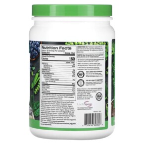 Thành phần vi chất của Purely Inspired Organic Protein Plant-Based Nutrition Shake French Vanilla 1.50 lbs (680 g) 631656603828