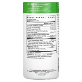 Thành phần vi chất của Rainbow Light Magnesium Calcium+ 90 Tablets 021888101016