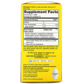 Probiotic Renew Life Ultimate Flora Kids Berry-licious 3 tỷ vi khuẩn sống 30 viên nhai cho trẻ em 3 Thành phần vi chất của Renew Life Ultimate Flora Kids Probiotic Berry-licious 3 Billion Live Cultures 30 Chewable Tablets 631257158680