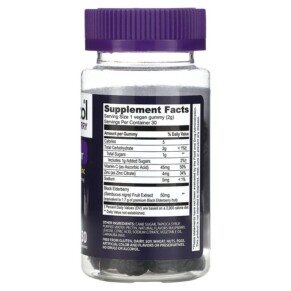 Sambucol Black Elderberry Hỗ Trợ Miễn Dịch Nâng Cao với Vitamin C & Kẽm 30 viên kẹo dẻo 3 Thành phần vi chất của Sambucol Black Elderberry Advanced Immune Support with Vitamin C & Zinc 30 Gummies 896116001228