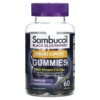 Thực phẩm bổ sung Sambucol Black Elderberry Immune Support Gummies with Vitamin C & Zinc Natural Berry 60 Gummies 896116001310