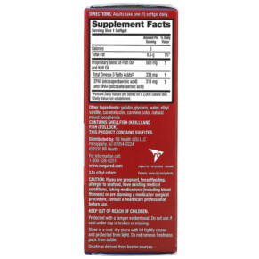 Viên uống Schiff MegaRed Advanced 4 In 1 Omega-3s 500 mg 40 viên mềm 3 Thành phần vi chất của Schiff MegaRed Advanced 4 In 1 Omega-3s 500 mg 40 Softgels 020525981615