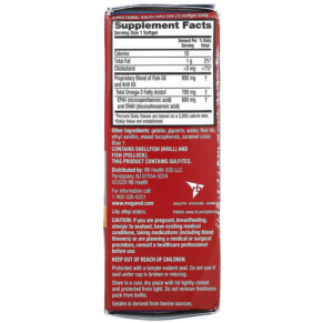 Schiff MegaRed Advanced 4 In 1 Omega-3 Extra Strength 900 mg 40 viên mềm 3 Thành phần vi chất của Schiff MegaRed Advanced 4 In 1 Omega-3s Extra Strength 900 mg 40 Softgels 020525963994