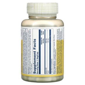 Viên uống Solaray Betaine HCL với Pepsin 650 mg 100 viên thực vật cao cấp 3 Thành phần vi chất của Solaray High Potency Betaine HCL with Pepsin 650 mg 100 VegCaps 076280048148