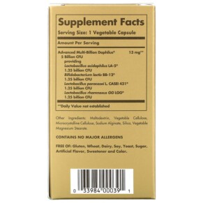 Viên uống probiotic Solgar Advanced Multi-Billion Dophilus 60 viên thực vật 3 Thành phần vi chất của Solgar Advanced Multi-Billion Dophilus 60 Vegetable Capsules 033984000391