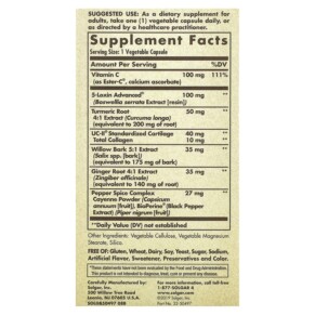 Viên uống hỗ trợ khớp & thoải mái Solgar No. 7 30 viên thực vật 3 Thành phần vi chất của Solgar No. 7 Joint Support & Comfort 30 Vegetable Capsules 033984504974