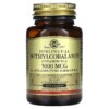 Thực phẩm bổ sung Solgar Sublingual Methylcobalamin (Vitamin B12) 5.000 mcg 60 Nuggets 033984019591
