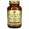 Thực phẩm bổ sung Solgar Vitamin B12 500 mcg 250 Vegetable Capsules 033984032118