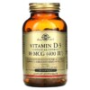 Viên uống Vitamin D3 10 mcg (400 IU) 250 viên mềm Solgar 5 Thực phẩm bổ sung Solgar Vitamin D3 10 mcg (400 IU) 250 Softgels 033984033214