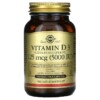 Viên uống vitamin D3 Solgar 125 mcg (5000 IU) 120 viên thực vật 4 Thực phẩm bổ sung Solgar Vitamin D3 (Cholecalciferol) 125 mcg (5000 IU) 120 Vegetable Capsules 033984033139