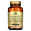 Thực phẩm bổ sung Solgar Vitamin D3 (Cholecalciferol) 250 mcg (10.000 IU) 120 Softgels 033984358720