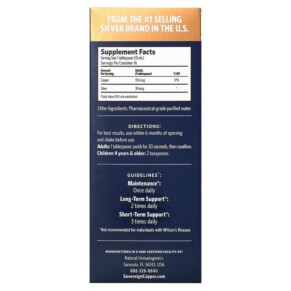 Đồng Thủy Tinh Bio-Active 10 PPM 8 oz 236 ml của Sovereign Silver 3 Thành phần vi chất của Sovereign Silver Bio-Active Copper Hydrosol 10 PPM 8 oz (236 ml) 684088232418