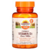 viên nhai Vitamin D3 vị Dâu Chuối 25 mg (1.000 IU) 120 viên nhai của Sundown Naturals 5 Thực phẩm bổ sung Sundown Naturals Chewable Vitamin D3 Strawberry-Banana 25 mg (1.000 IU) 120 ChewableTablets 030768503567