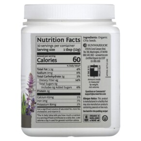 Hạt Chia Sunwarrior 12.69 oz 360 g từ Sunwarrior 3 Thành phần vi chất của Sunwarrior Chia Seeds 12.69 oz (360 g) 814784029986