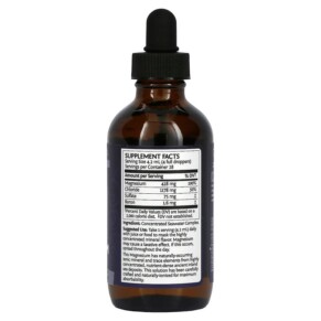 Magie Sunwarrior 118 ml Sunwarrior Magnesium 4 fl oz 3 Thành phần vi chất của Sunwarrior Magnesium 4 fl oz (118 ml) 814784026350