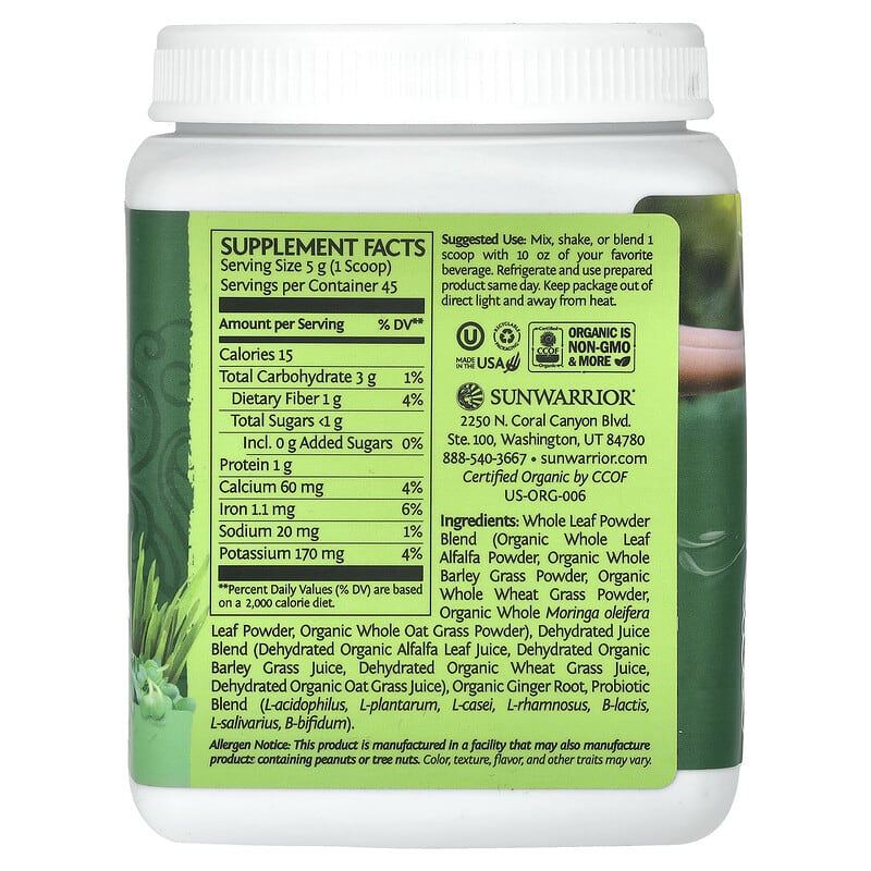 Bột rau xanh không vị Sunwarrior Ormus Supergreens 225g 9 Bột rau xanh không vị Sunwarrior Ormus Supergreens 225g 814784021294