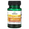 Swanson Beta Carotene 10.000 IU (3.000 mcg RAE) 100 viên nang mềm Swanson 5 Thực phẩm bổ sung Swanson Beta Carotene 10.000 IU (3.000 mcg RAE) 100 Softgels 087614010090