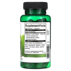 Chiết xuất Kỷ Tử Swanson Goji Berry 500 mg 60 viên nang của Swanson 3 Thành phần vi chất của Swanson Goji Berry Extract 500 mg 60 Capsules 087614141497