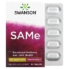 Thực phẩm bổ sung Swanson SAMe High Potency 400 mg 30 Tablets 087614022185